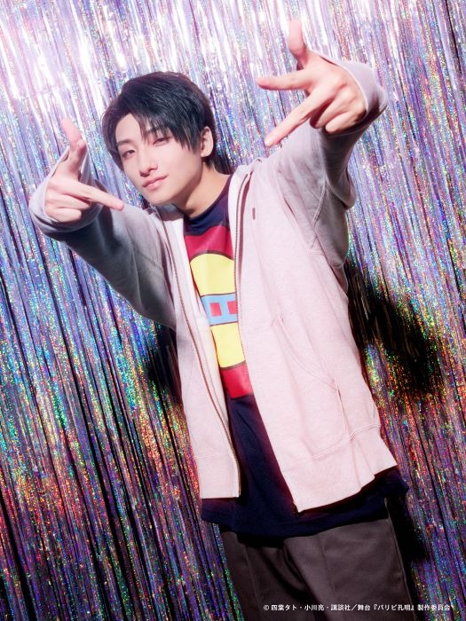 舞台『パリピ孔明』KABE太人：高尾楓弥（BUDDiiS）（C）四葉夕卜・小川亮・講談社／舞台『パリピ孔明』製作委員会