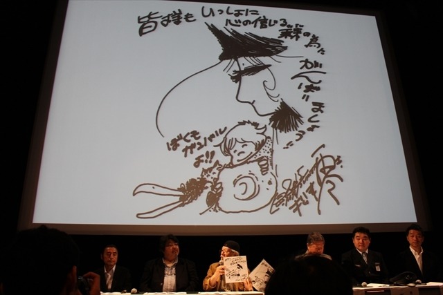 「銀河鉄道999」現実化プロジェクト記者会見レポート　生涯忘れない「夢の電車」へ