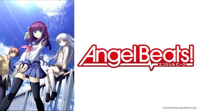『ヘブバン』×『Angel Beats!』コラボ第2弾情報が解禁！2周年をお祝いするキャンペーンや、メインストーリー「第五章 前編」予告も【スライドまとめ】