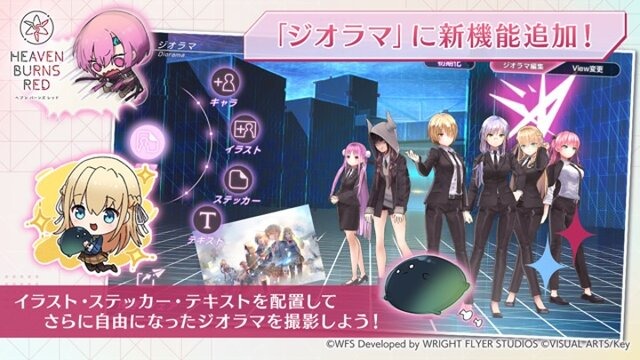 『ヘブバン』×『Angel Beats!』コラボ第2弾情報が解禁！2周年をお祝いするキャンペーンや、メインストーリー「第五章 前編」予告も【スライドまとめ】