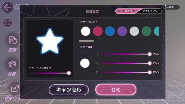 『ヘブバン』×『Angel Beats!』コラボ第2弾情報が解禁！2周年をお祝いするキャンペーンや、メインストーリー「第五章 前編」予告も【スライドまとめ】