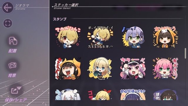 『ヘブバン』×『Angel Beats!』コラボ第2弾情報が解禁！2周年をお祝いするキャンペーンや、メインストーリー「第五章 前編」予告も【スライドまとめ】