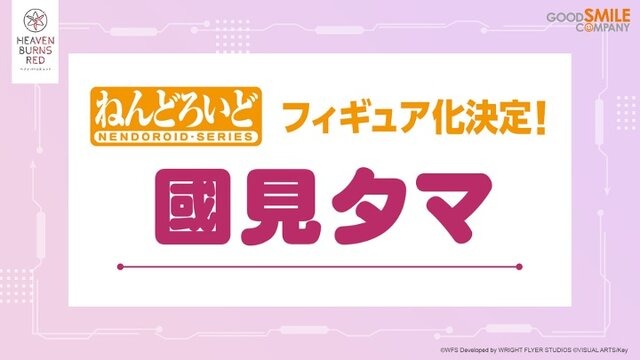 『ヘブバン』×『Angel Beats!』コラボ第2弾情報が解禁！2周年をお祝いするキャンペーンや、メインストーリー「第五章 前編」予告も【スライドまとめ】