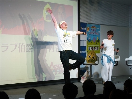 熱烈ファンが急増中「アドベンチャー・タイム」トークイベント 湯浅監督、朴ろ美、岩崎ひろし、太田哲治ら登壇