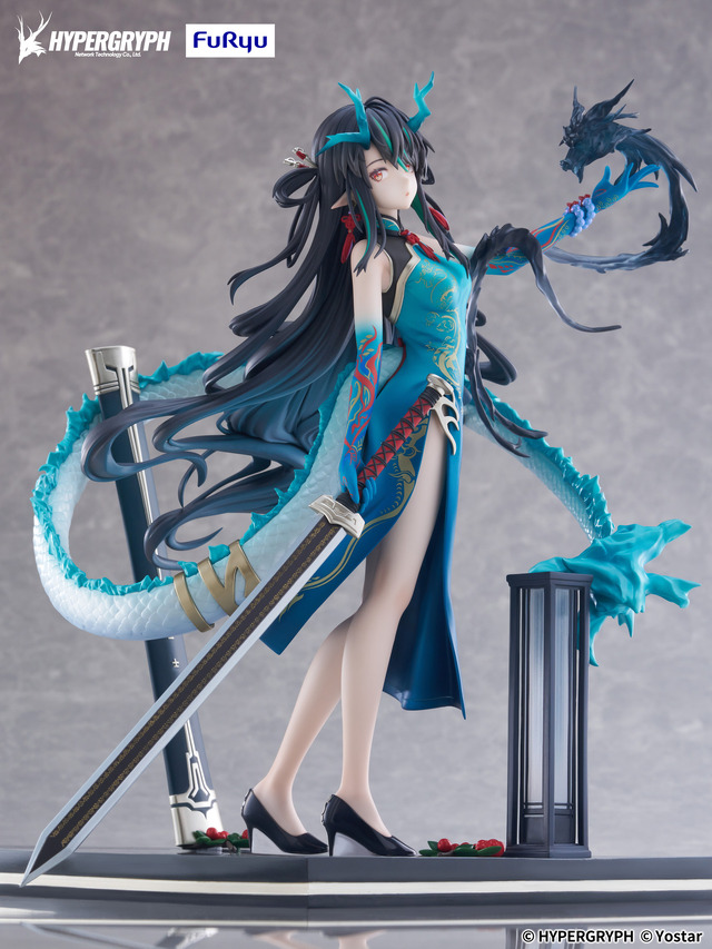 「シー 染塵煙 VER. 1/7 スケールフィギュア」29,700円（税込）（C）HYPERGRYPH（C）Yostar