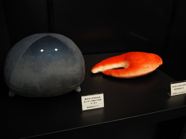 2周年も熱量たっぷり！公式レイヤーによる「31A」コスプレが凄かった「ヘブンバーンズレッド2nd Anniversary Party!」現地レポート