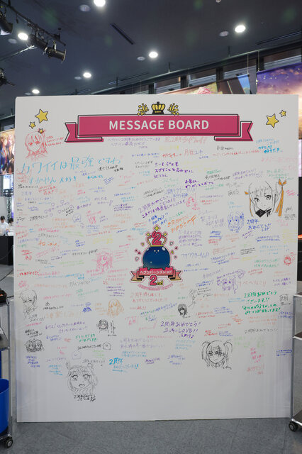 2周年も熱量たっぷり！公式レイヤーによる「31A」コスプレが凄かった「ヘブンバーンズレッド2nd Anniversary Party!」現地レポート