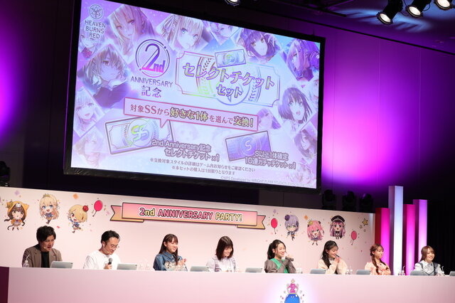 2周年も熱量たっぷり！公式レイヤーによる「31A」コスプレが凄かった「ヘブンバーンズレッド2nd Anniversary Party!」現地レポート