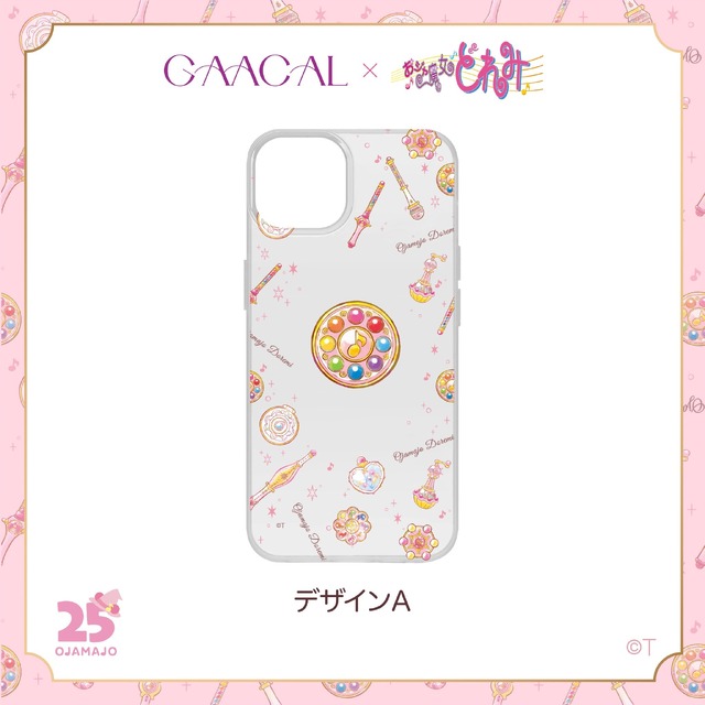 「GAACAL×おジャ魔女どれみ クリアスマホケース（全4種）」2,980円（税込）（C）東映アニメーション