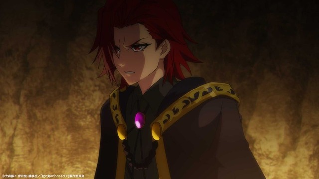 『杖と剣のウィストリア』場面カット（C）大森藤ノ・青井聖・講談社／「杖と剣のウィストリア」製作委員会