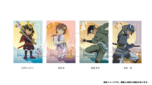 「名探偵コナン大阪城本陣SPECIALSHOP」【スクエアマグネット】各 税込550円（C）青山剛昌／小学館・読売テレビ・TMS1996
