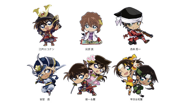 「名探偵コナン大阪城本陣SPECIALSHOP」【戦国テーマ2024】（C）青山剛昌／小学館・読売テレビ・TMS1996