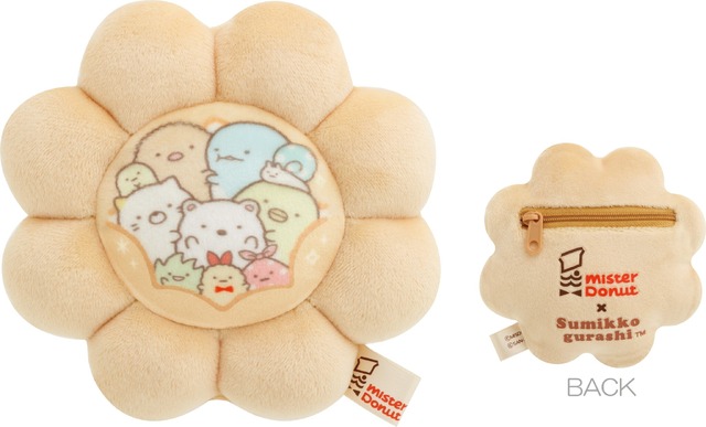 『すみっコぐらし』×「ミスタードーナツ」「ぬいぐるみコインケース」1,980円（税込）（C）2024 SAN-X CO., LTD. ALL RIGHTS RESERVED.