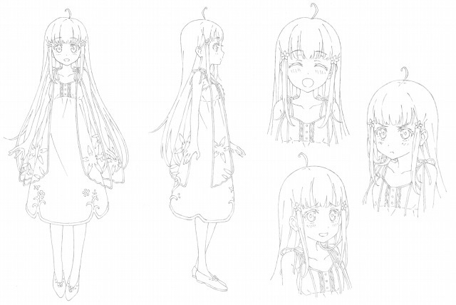 リモ（c）Project D.backup