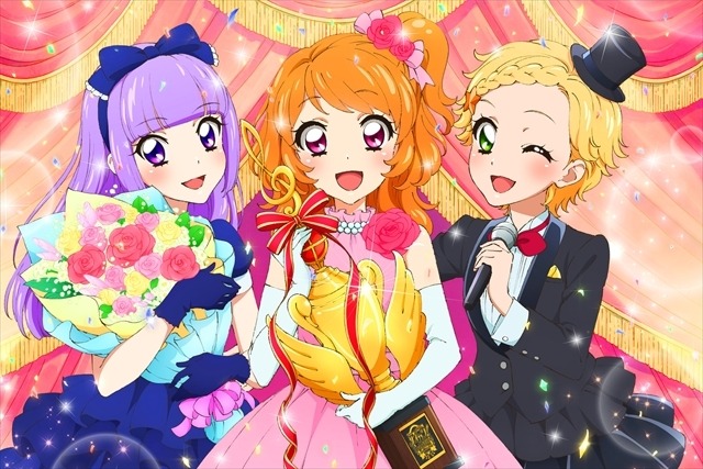 (C)2015 BNP/BANDAI, AIKATSU MUSIC AWARD