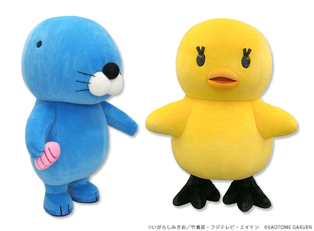 ぼのぼの meets UTA☆PRI MASCOT CHARACTERS. POP UP SHOP　グリーティングイベント（C）いがらしみきお／竹書房・フジテレビ・エイケン（C）SAOTOME GAKUEN