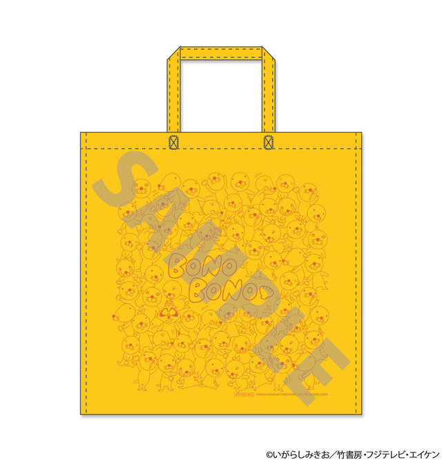 ぼのぼのショップ in 錦糸町マルイ～ぼのぼのいっぱい～　購入特典（C）いがらしみきお／竹書房・フジテレビ・エイケン