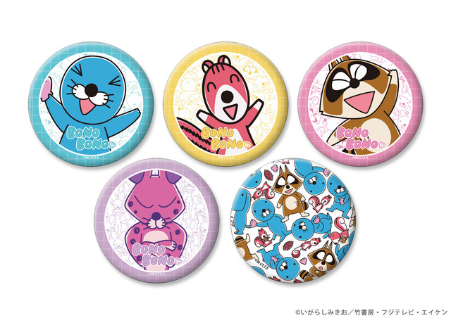 『ぼのぼの』缶バッジ57mm(5種ブラインド)（C）いがらしみきお／竹書房・フジテレビ・エイケン