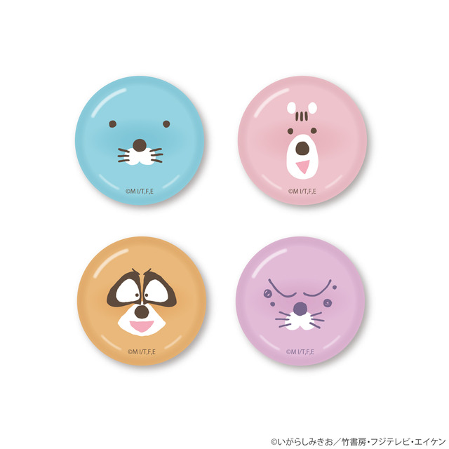 『ぼのぼの』ガラス丸箸置き（C）いがらしみきお／竹書房・フジテレビ・エイケン