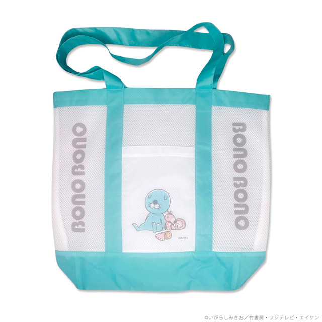 『ぼのぼの』メッシュSPAバッグ（C）いがらしみきお／竹書房・フジテレビ・エイケン