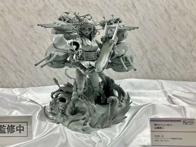 ワンダーフェスティバル2024［冬］／SHIBUYA SCRAMBLE FIGURE「艦隊これくしょん -艦これ- 山城改二」