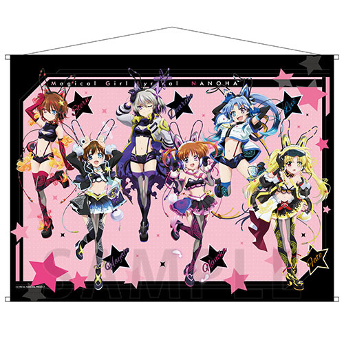 「『魔法少女リリカルなのはシリーズ』ポップアップストア」B2タペストリー マジカルサイバーバニー ver.（C）LYRICAL NANOHA PROJECT