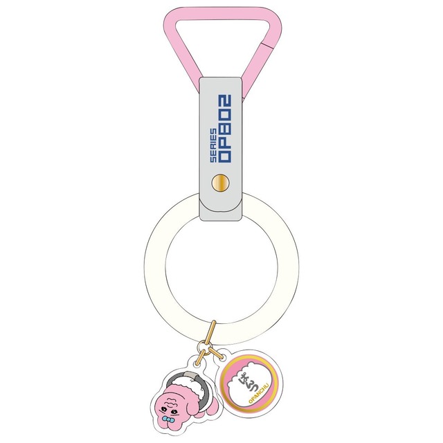 『おぱんちゅうさぎ』つりかわキーホルダー ホワイト／イエロー（C）KAWAISOUNI!