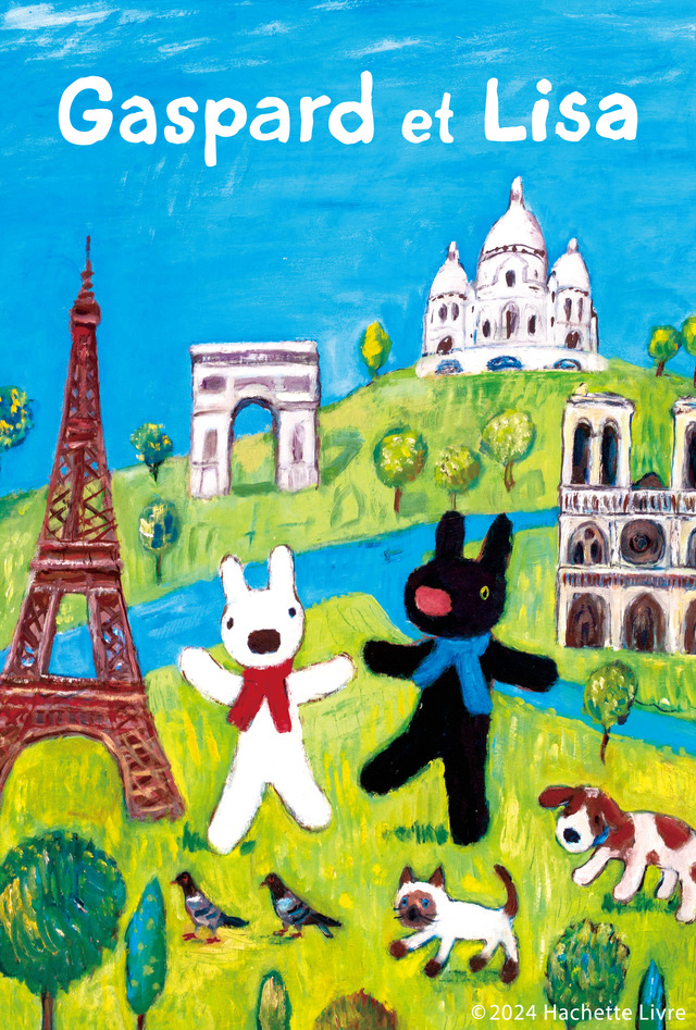 「リサとガスパール」（C）2024 Hachette Liver