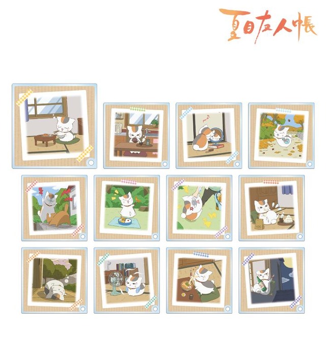 「描き下ろしイラスト ニャンコ先生の1日ver. トレーディングアクリルスタンドパネル」単品 715円（税込）, BOX 8,580円（税込）（C）緑川ゆき・白泉社／「夏目友人帳」製作委員会