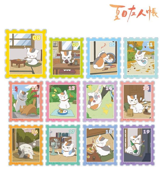 「描き下ろしイラスト ニャンコ先生の1日ver. トレーディングアクリルステッカー」単品 715円（税込）, BOX 8,580円（税込）（C）緑川ゆき・白泉社／「夏目友人帳」製作委員会