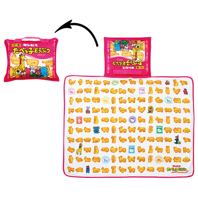 一番くじ「たべっ子どうぶつ」全ラインナップ公開！“旅行”をテーマに、お菓子やお馴染みのパッケージをデザインした全24アイテム