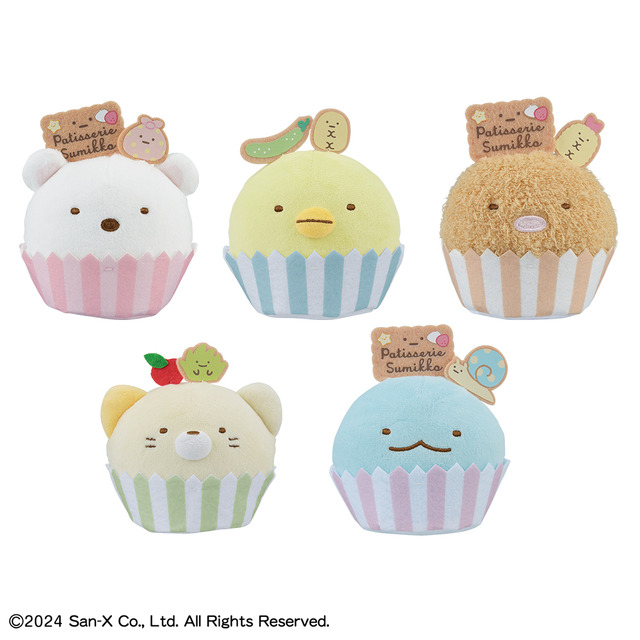 「一番くじ すみっコぐらし～すみっコのスイーツタイム～」D賞：カップケーキマスコット（C）2024 San-X Co., Ltd. All Rights Reserved.