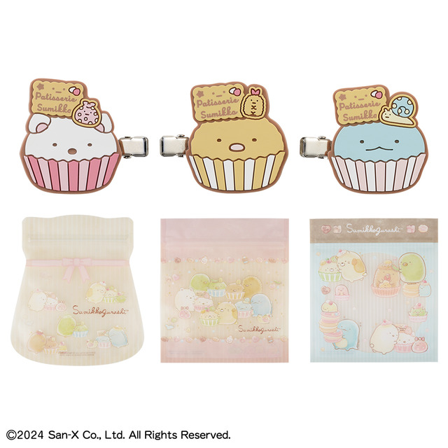 「一番くじ すみっコぐらし～すみっコのスイーツタイム～」賞：スイーツセレクション（C）2024 San-X Co., Ltd. All Rights Reserved.