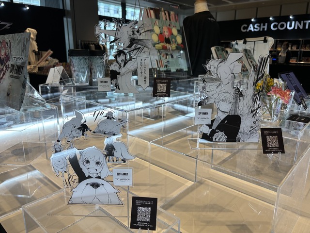 マンガダイブ『SPY×FAMILY』THE WORLD OF DOUBLE LIVES