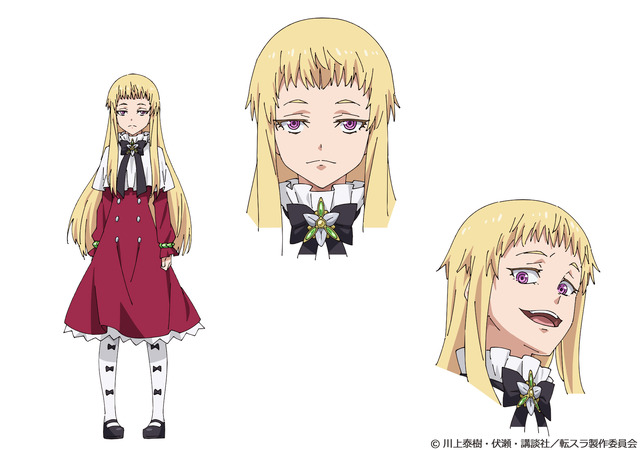 『転生したらスライムだった件 第3期』マリアベル：水瀬いのり（C）川上泰樹・伏瀬・講談社／転スラ製作委員会