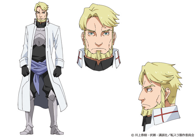 『転生したらスライムだった件 第3期』バッカス：飯島 肇（C）川上泰樹・伏瀬・講談社／転スラ製作委員会