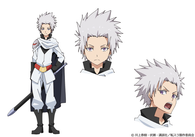 『転生したらスライムだった件 第3期』サーレ：千葉翔也（C）川上泰樹・伏瀬・講談社／転スラ製作委員会