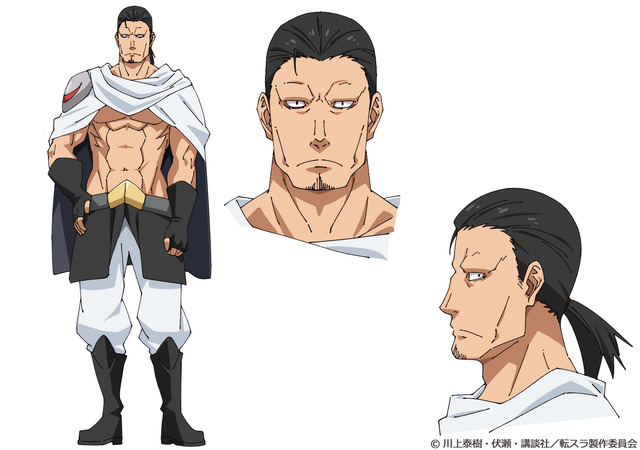 『転生したらスライムだった件 第3期』グレゴリー：山根雅史（C）川上泰樹・伏瀬・講談社／転スラ製作委員会