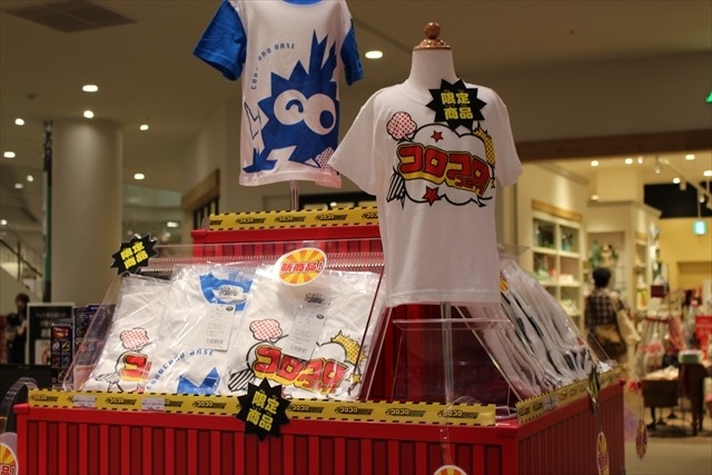 世界初の小学館コロコロ公式ショップ　「コロコロBASE」ららぽーとが富士見にオープン　