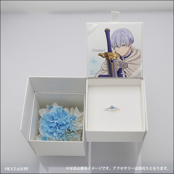 『葬送のフリーレン』「モチーフリング」13,200円13,200円（税込）（C） 山田鐘人・アベツカサ／小学館／「葬送のフリーレン」製作委員会