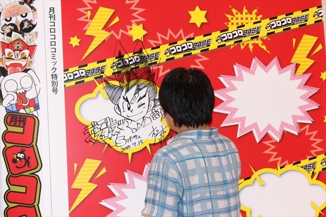 世界初の小学館コロコロ公式ショップ　「コロコロBASE」ららぽーとが富士見にオープン　