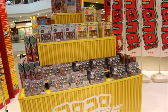 世界初の小学館コロコロ公式ショップ　「コロコロBASE」ららぽーとが富士見にオープン　