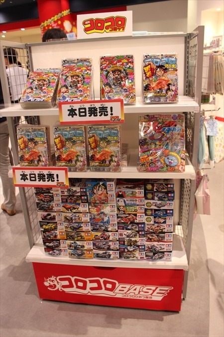 世界初の小学館コロコロ公式ショップ　「コロコロBASE」ららぽーとが富士見にオープン　