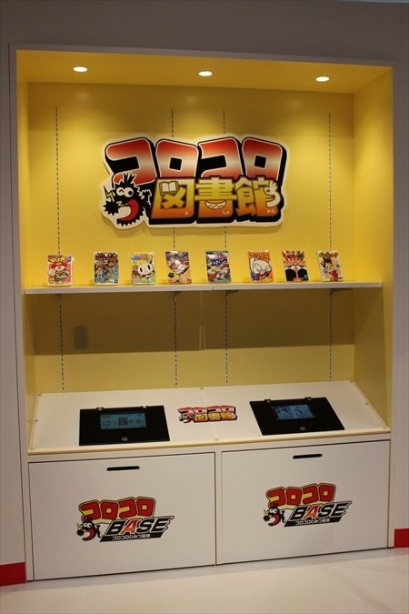 世界初の小学館コロコロ公式ショップ　「コロコロBASE」ららぽーとが富士見にオープン　