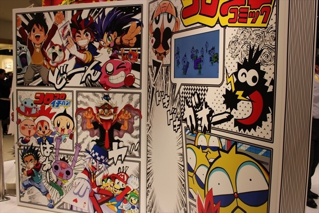 世界初の小学館コロコロ公式ショップ　「コロコロBASE」ららぽーとが富士見にオープン　