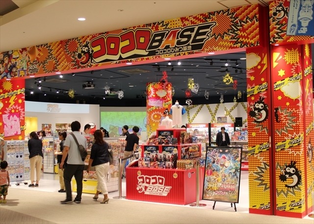 世界初の小学館コロコロ公式ショップ　「コロコロBASE」ららぽーとが富士見にオープン　