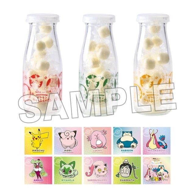 極楽湯が『ポケモン』とコラボ！カビゴン、ニャオハなどの限定風呂が登場のイベント「ポケモンかいふくのゆ」が開催決定