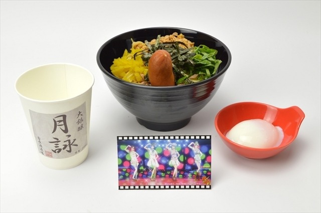 (C)空知英秋／集英社・テレビ東京・電通・BNP・アニプレックス