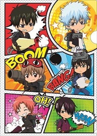 (C)空知英秋／集英社・テレビ東京・電通・BNP・アニプレックス