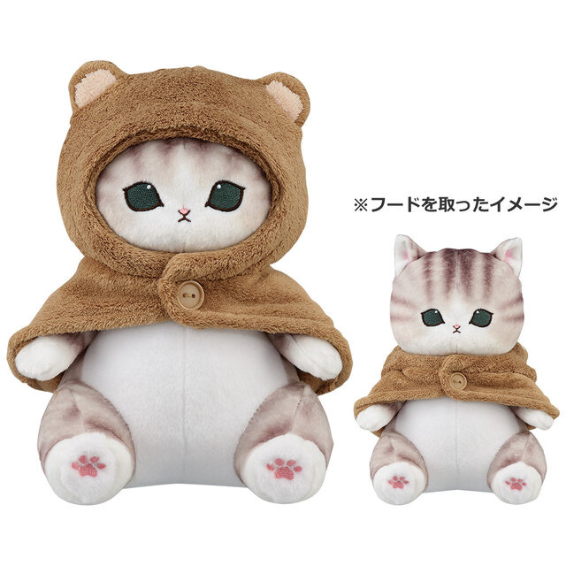 猫の日にかわいい“にゃんこ”の一番くじ「mofusand ~relaxing at home~」が発売！くま衣装の「おくるみくまにゃん」がかわいすぎる…